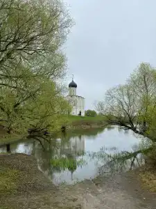 ГосударЪ - 21