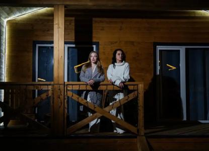 Родные просторы - 37