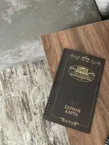 Сокольники - 42