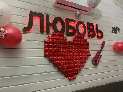 Патихаус - 38