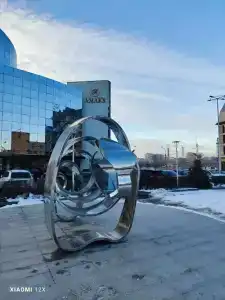 АМАКС Конгресс-отель - 60