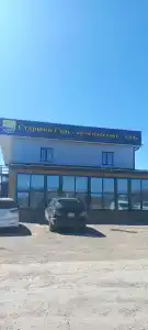 Старший сын - 23