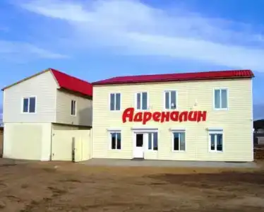 Адреналин - 0