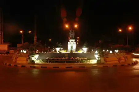 u Sabai Living - 3