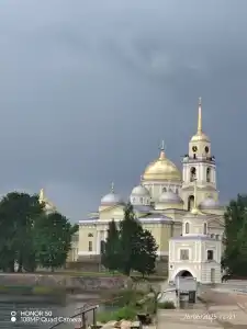 Дом на острове - 13