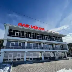 Маяк Байкала - 0