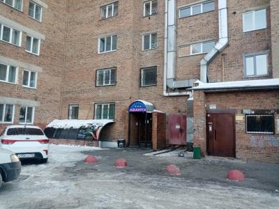Аванта - 2