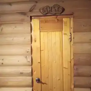 Русские бани - 3
