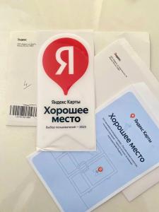 ВесеЛофт - 82