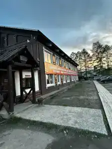 Трактир Времена - 26