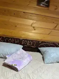 Золотая середина - 26