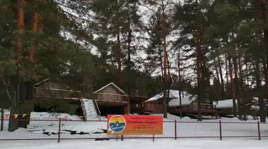 Сарин - 17