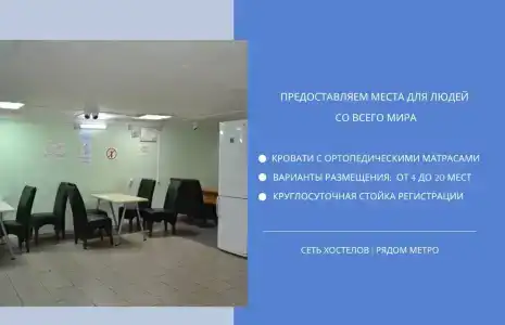 Алмаз 1 - 0