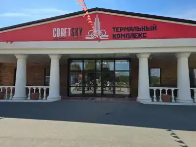Тайга - 8