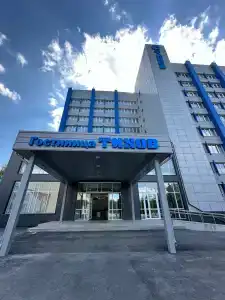 Тахов - 6