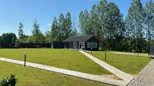 Валенки - 78