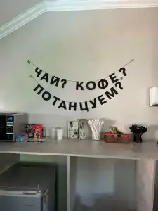Hohlaend - 51