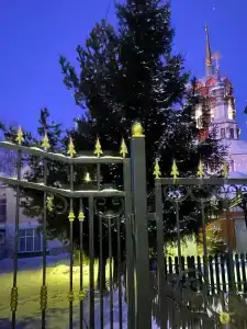 Стрела - 1