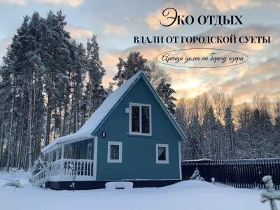 Дом на Вуоксе - 15