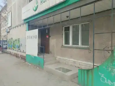 Урал - 1