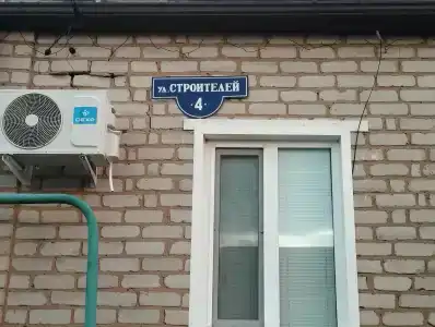 Эльвира - 4