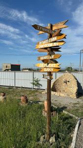 Эко-домики у моря - 44