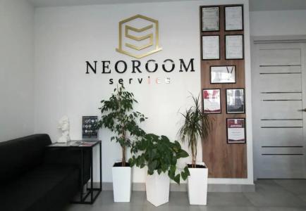Neoroom Service - 40