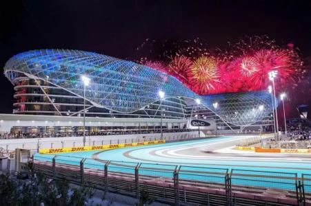 w Abu Dhabi - Yas Island - 0