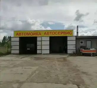 Рязнефть - 2