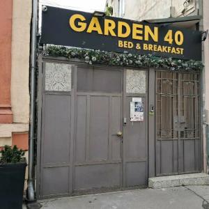 Garden40 - 15
