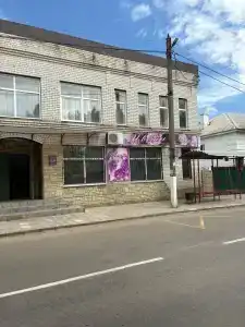 Континент - 0