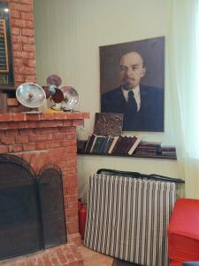 Боброфф - 33