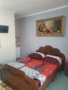 Единство - 44