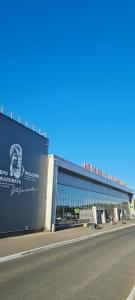 Аэроотель - 17