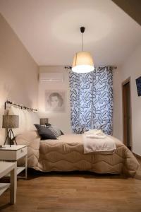 La Fara b&b - 7
