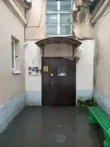 Travel Inn на Добрынинской - 36