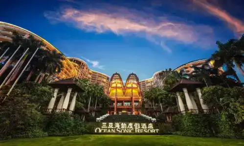 Ocean Sonic Resort Sanya - 24