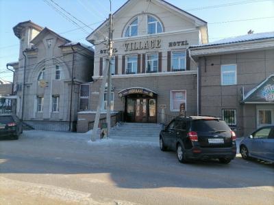 Village - 2