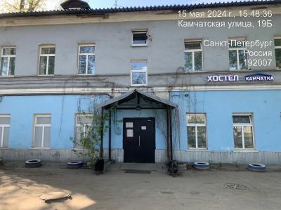 Камчатка - 15