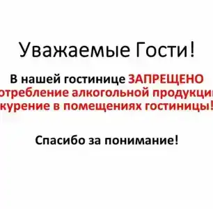 Молодежный центр - 14