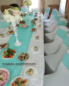 Андреевская - 10