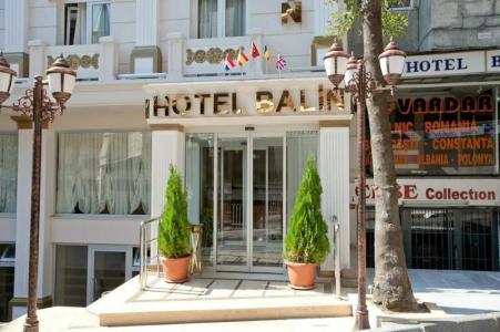 Balin Boutique - 12