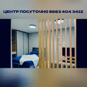 Дошли - 38