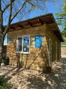 Сальвадор - 1