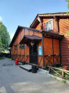 Русские горки - 0