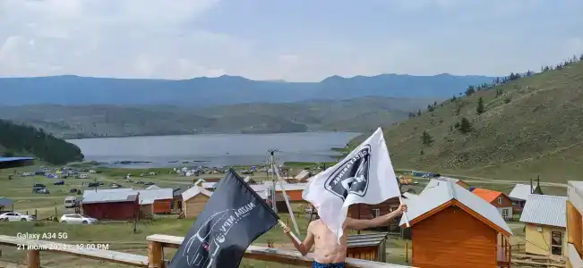 АлБа - 47