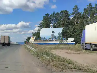 Лесная сказка - 13