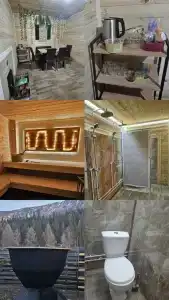 Золотая середина - 15