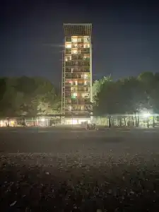 Золотое Руно - 34