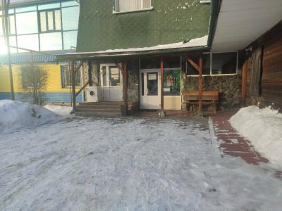 Флора комплекс - 4